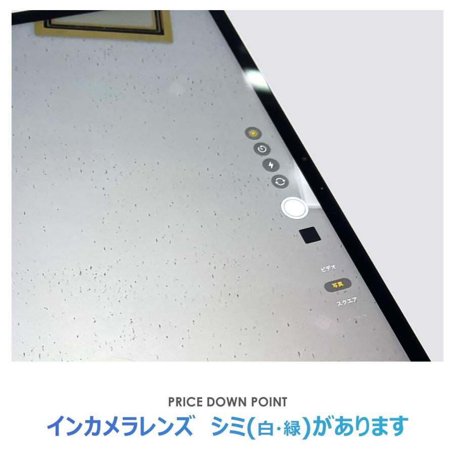 iPad Air 【Bランク】iPad Air 13インチ（M2）Wi-Fiモデル 128GB