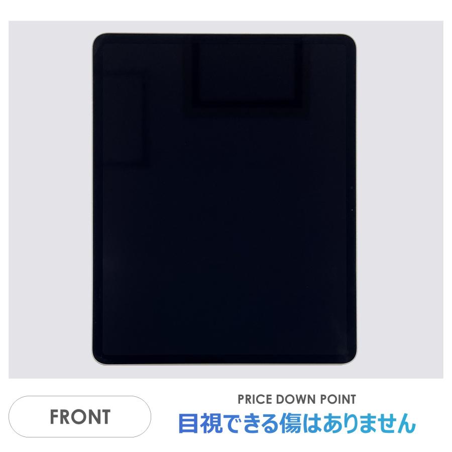 iPad Air 【Bランク】iPad Air 13インチ（M2）Wi-Fiモデル 128GB