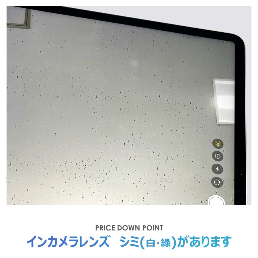 iPad Air 【Bランク】iPad Air 13インチ（M2）Wi-Fiモデル 128GB
