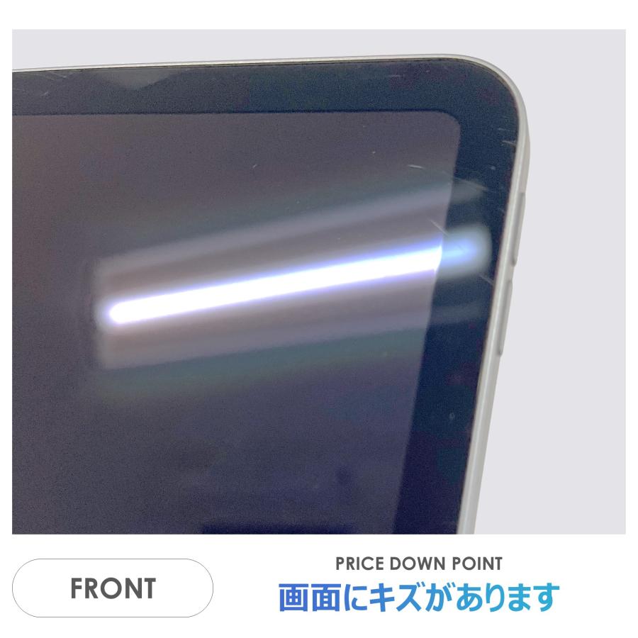 iPad Air 【Aランク】iPad Air 13インチ（M2）Wi-Fiモデル 128GB