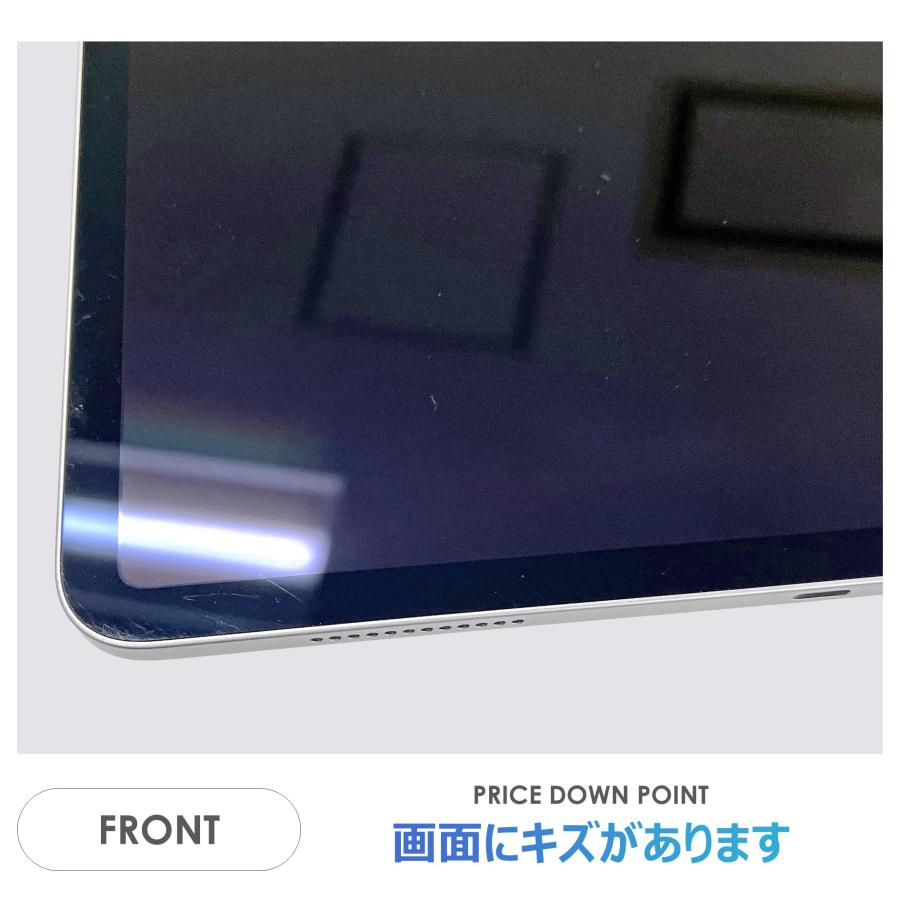 iPad Air 【Aランク】iPad Air 13インチ（M2）Wi-Fiモデル 128GB