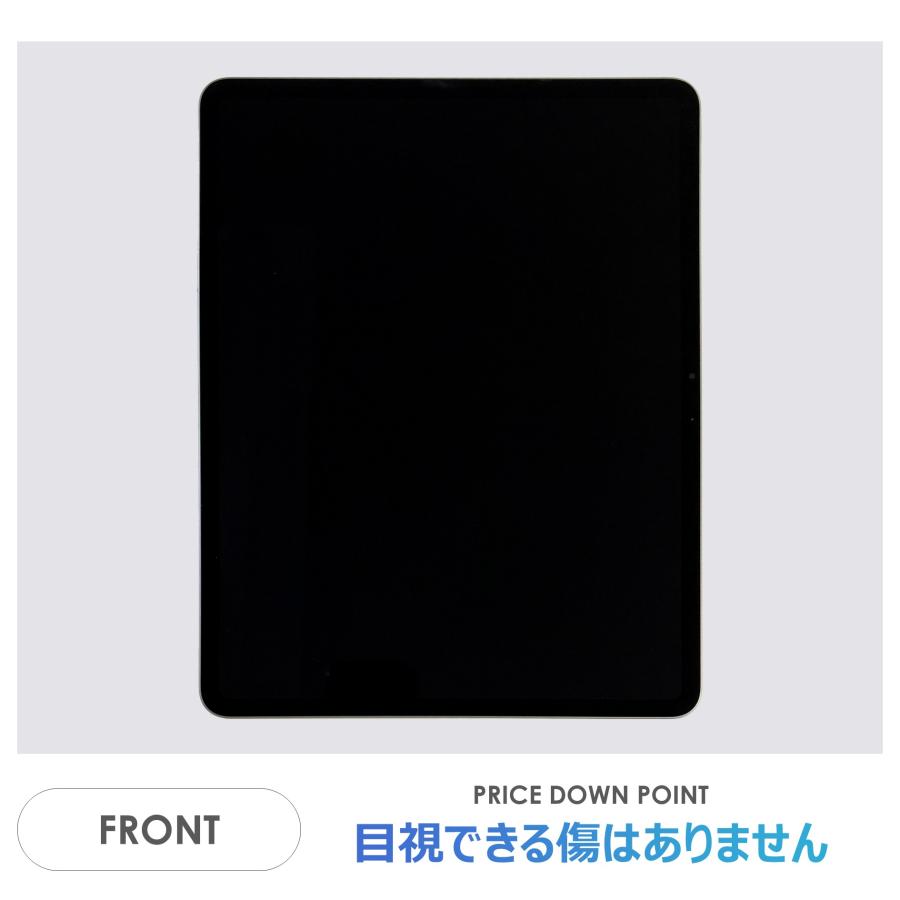 iPad Air 【Bランク】iPad Air 13インチ（M2）Wi-Fiモデル 128GB
