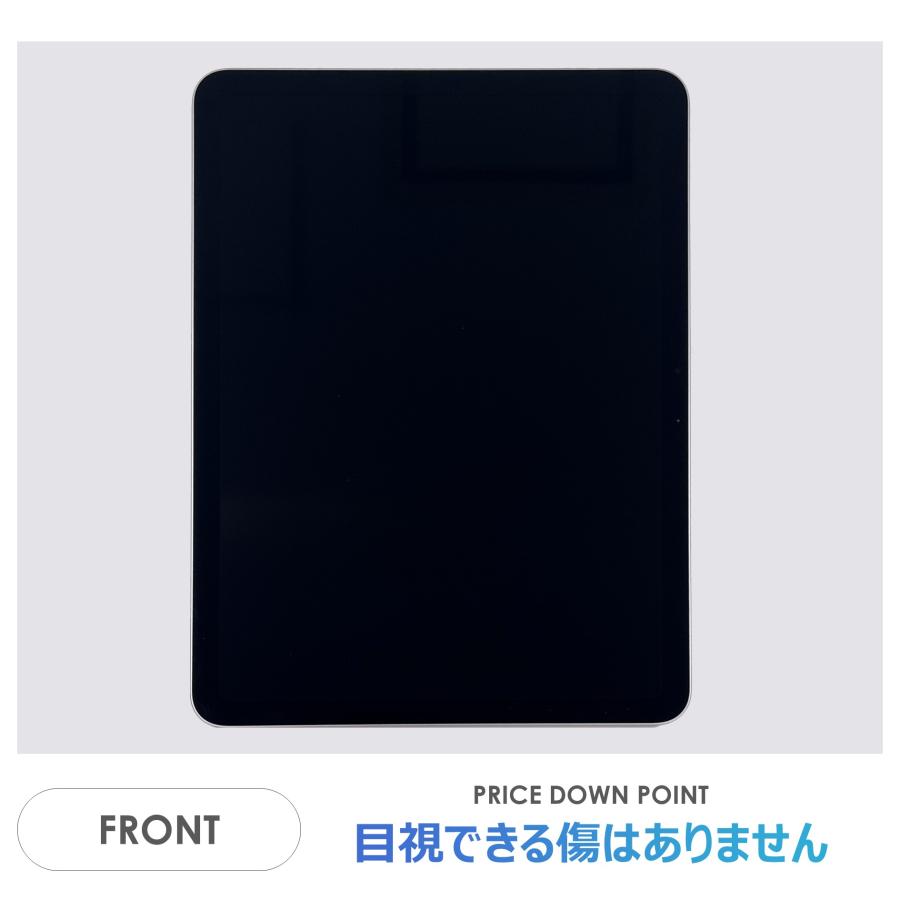 iPad Air 【Bランク】iPad Air 11インチ（M2）Wi-Fiモデル 128GB