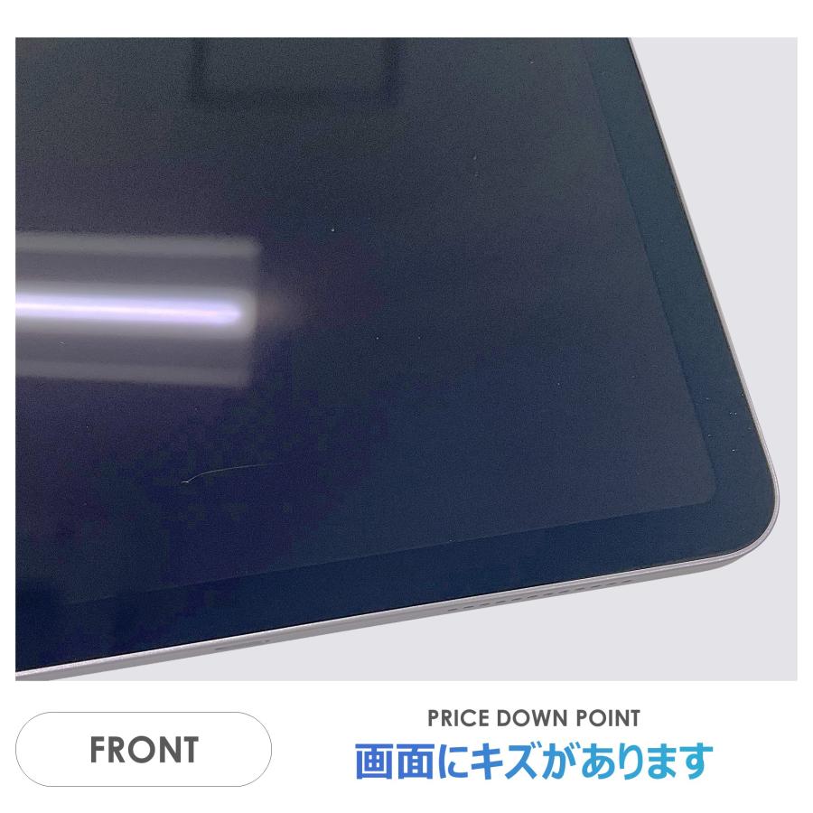 iPad Air 【Aランク】iPad Air 11インチ（M2）Wi-Fiモデル 128GB