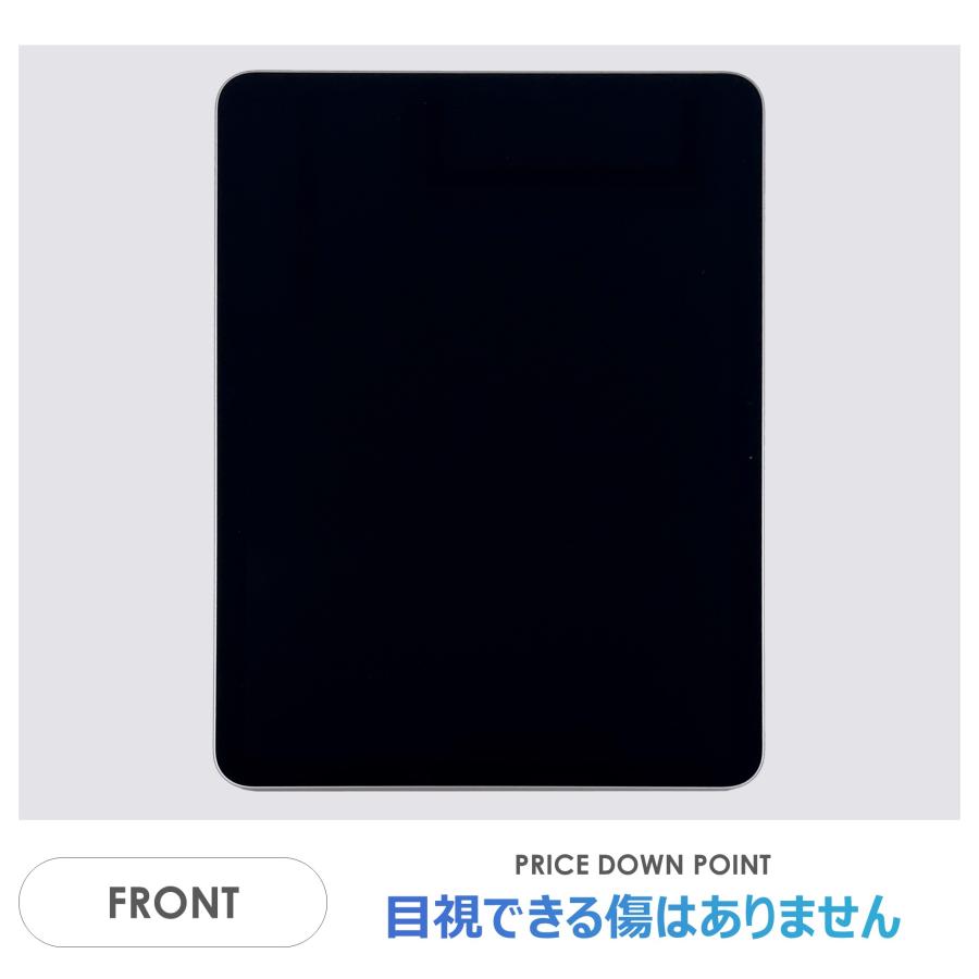 iPad Air 【Aランク】iPad Air 11インチ（M2）Wi-Fiモデル 128GB