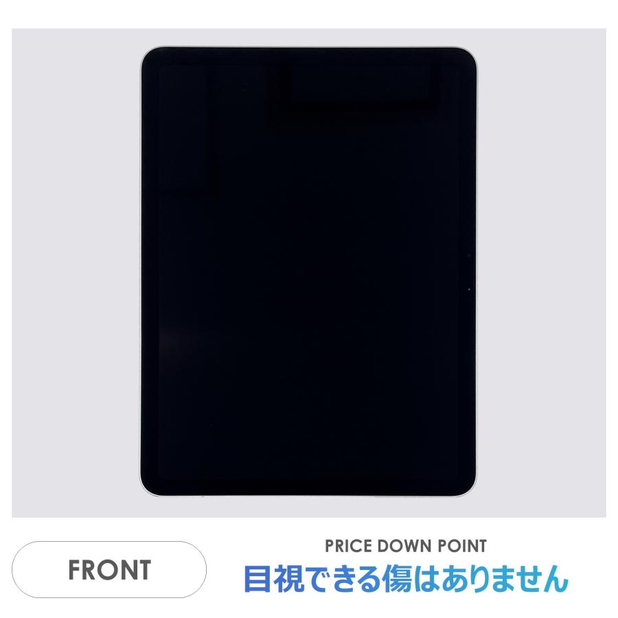 iPad Air 【Aランク】iPad Air 11インチ（M2）Wi-Fiモデル 128GB