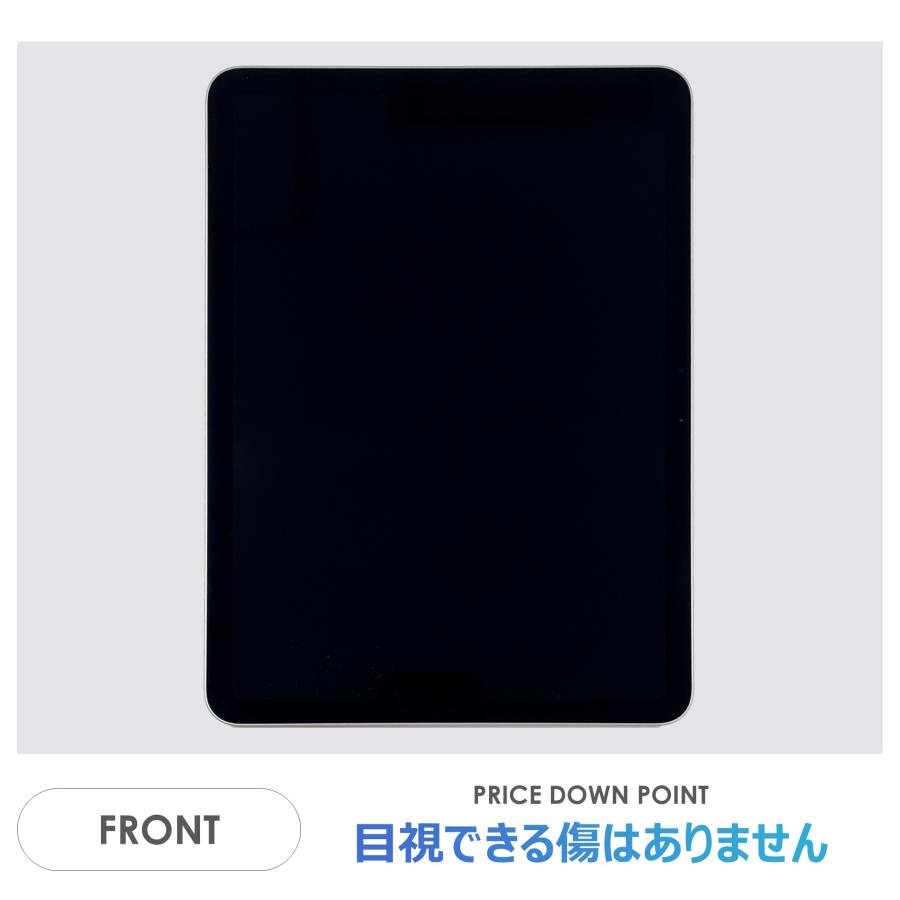 iPad Air 【Aランク】iPad Air 11インチ（M2）Wi-Fiモデル 128GB