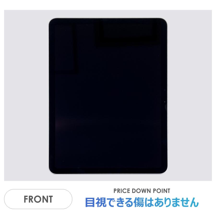 iPad Air 【Aランク】iPad Air 11インチ（M2）Wi-Fiモデル 128GB