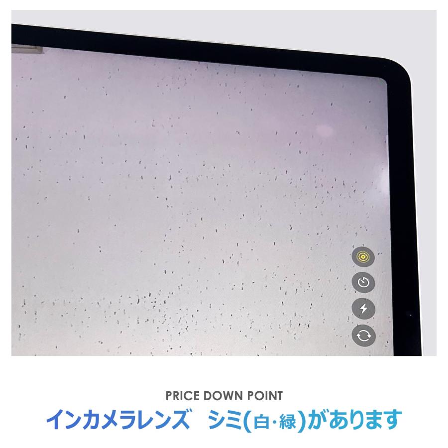 iPad Air 【Bランク】iPad Air 11インチ（M2）Wi-Fiモデル 128GB