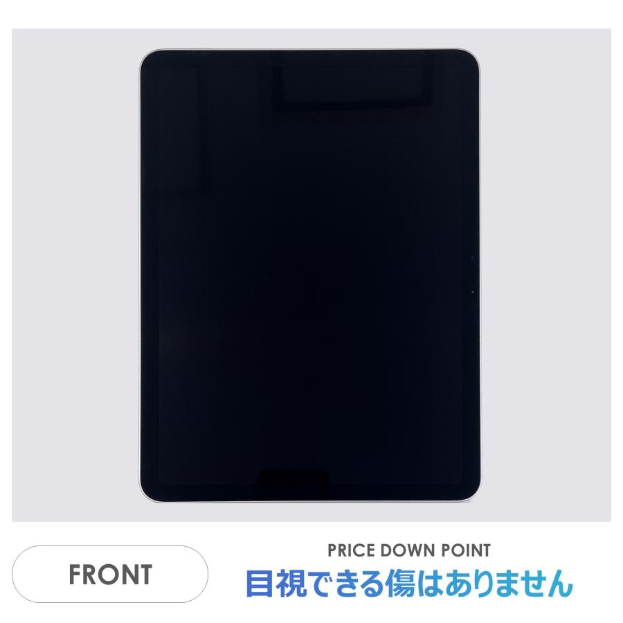 iPad Air 【Bランク】iPad Air 11インチ（M2）Wi-Fiモデル 128GB