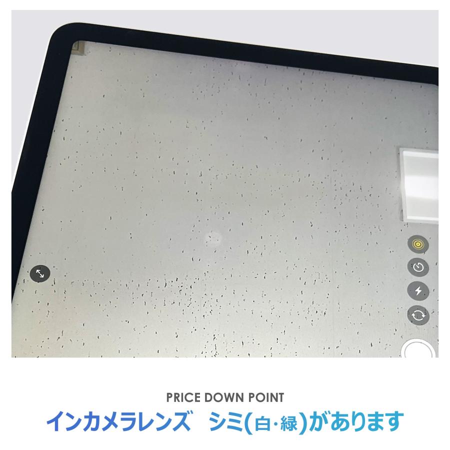 iPad Air 【Bランク】iPad Air 11インチ（M2）Wi-Fiモデル 128GB
