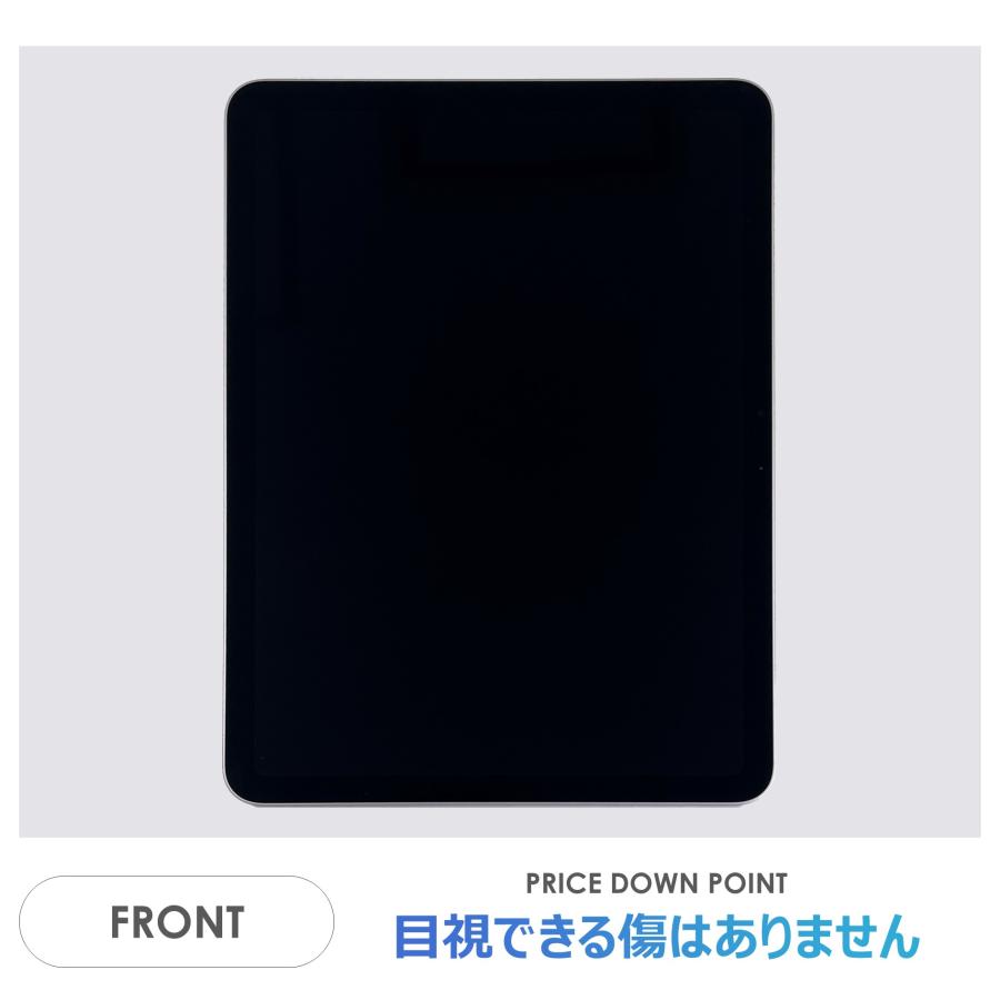 iPad Air 【Aランク】iPad Air 11インチ（M2）Wi-Fiモデル 128GB