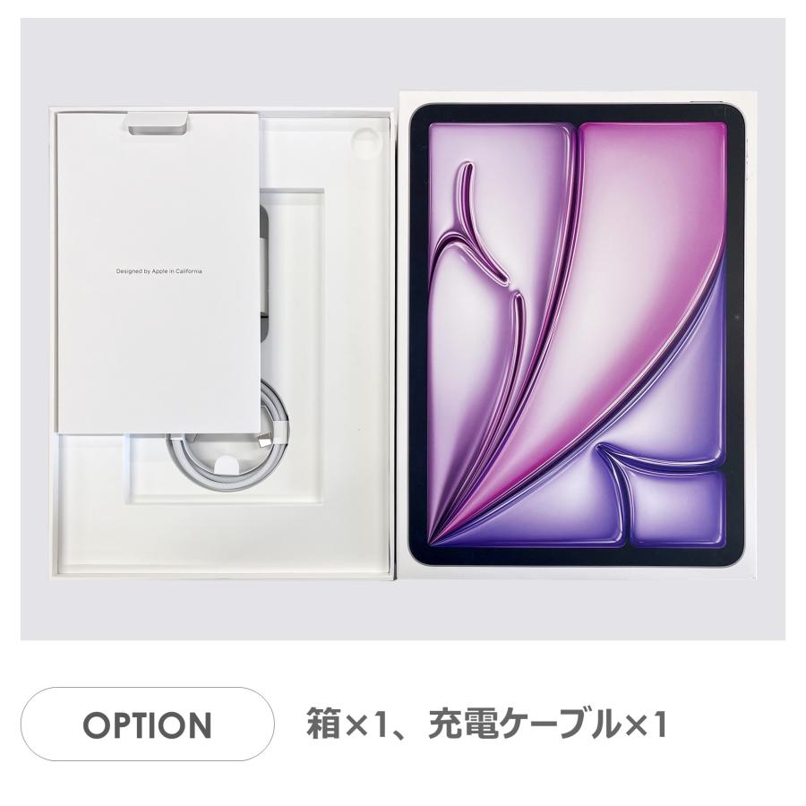 iPad Air 【Bランク】iPad Air 11インチ（M2）Wi-Fiモデル 128GB