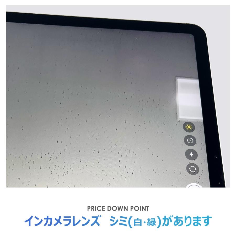 iPad Air 【Bランク】iPad Air 11インチ（M2）Wi-Fiモデル 128GB