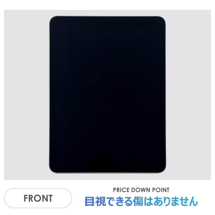 iPad Air 【Bランク】iPad Air 11インチ（M2）Wi-Fiモデル 128GB