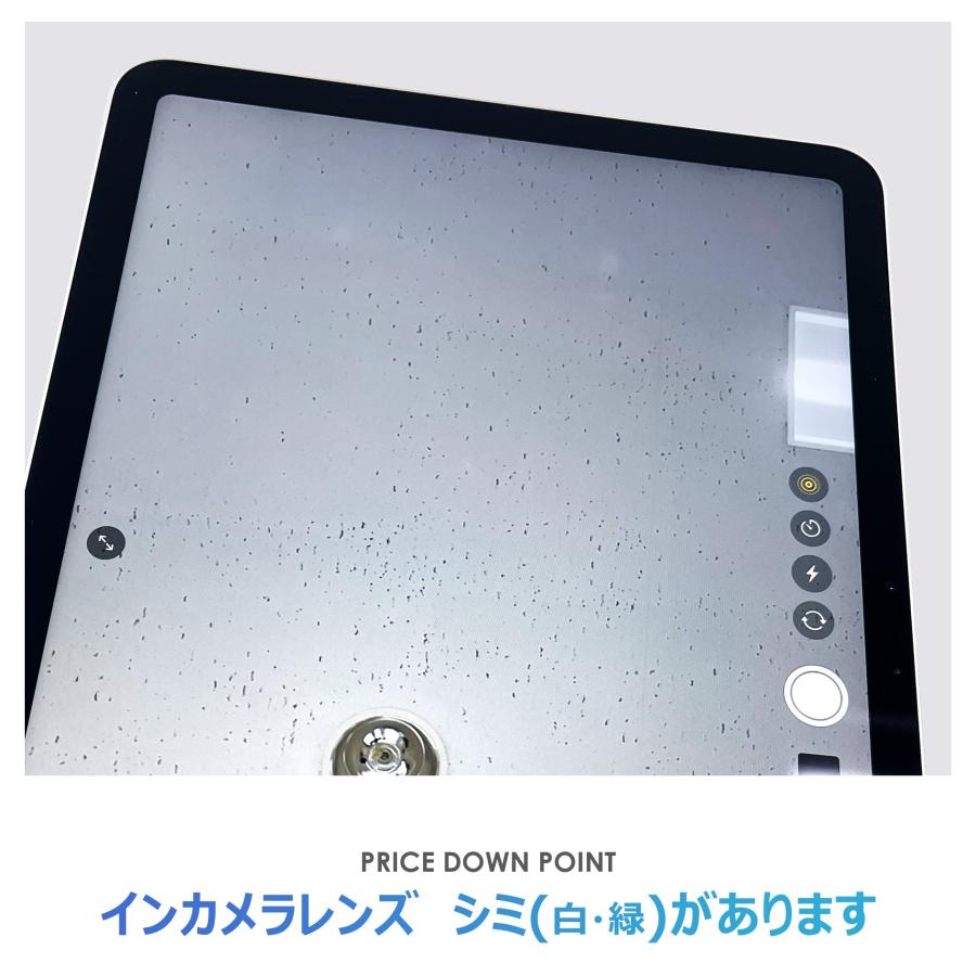 iPad Air 【Bランク】iPad Air 11インチ（M2）Wi-Fiモデル 128GB