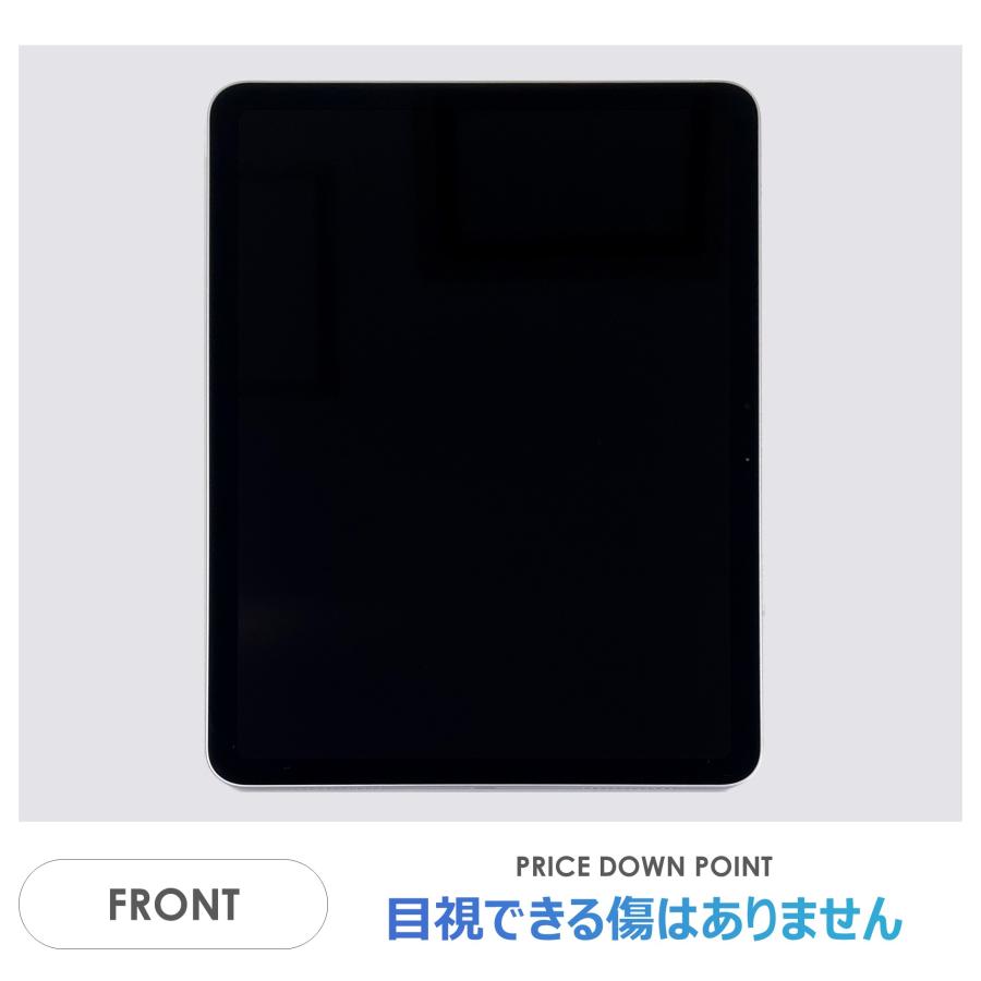 iPad Air 【Bランク】iPad Air 11インチ（M2）Wi-Fiモデル 128GB