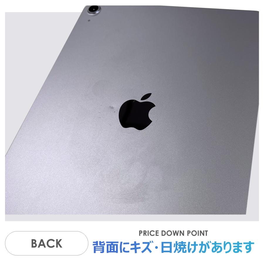 iPad Air 【Bランク】iPad Air 11インチ（M2）Wi-Fiモデル 128GB