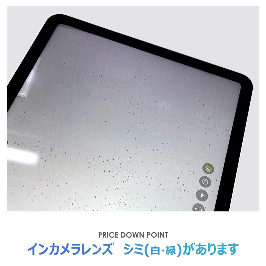 iPad Air 【Bランク】iPad Air 11インチ（M2）Wi-Fiモデル 128GB