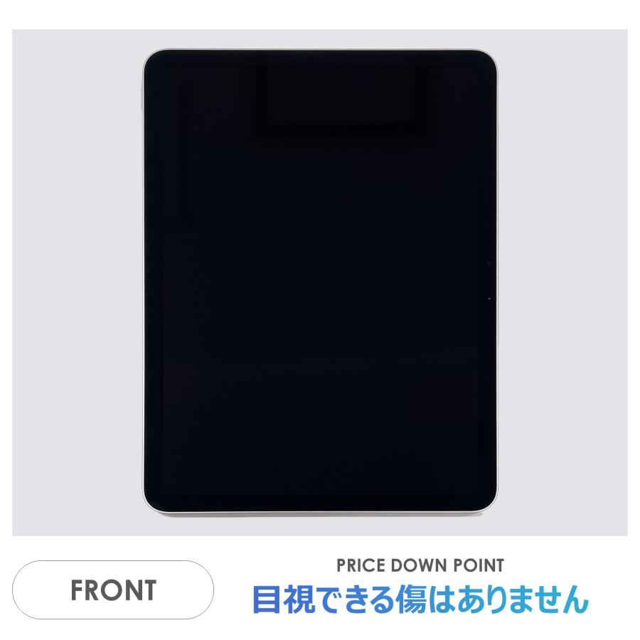 iPad Air 【Bランク】iPad Air 11インチ（M2）Wi-Fiモデル 128GB