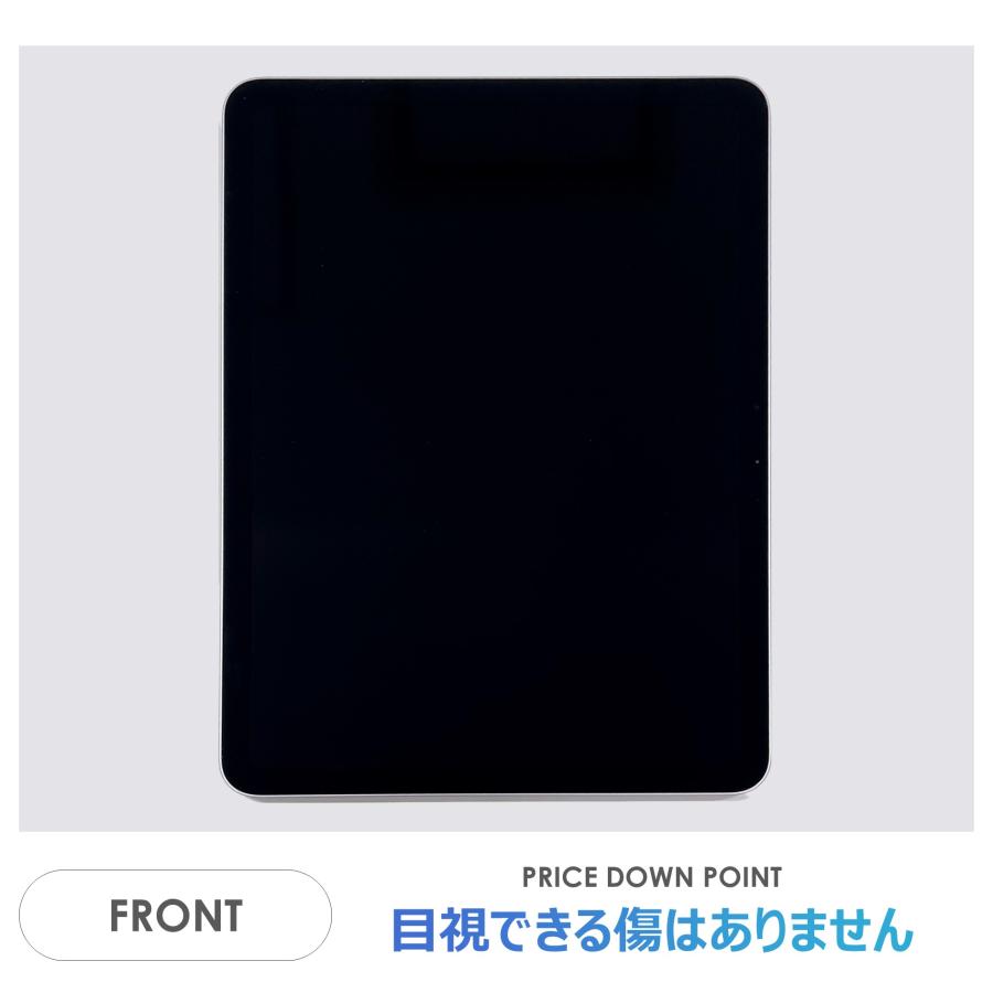 iPad Air 【Aランク】iPad Air 11インチ（M2）Wi-Fiモデル 128GB