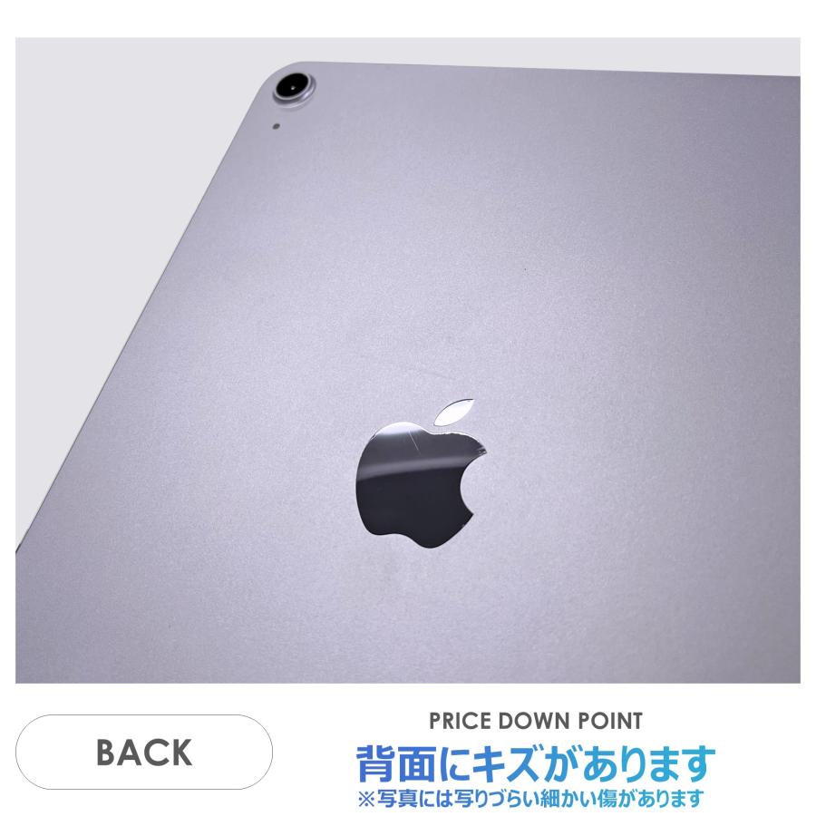 iPad Air 【Aランク】iPad Air 11インチ（M2）Wi-Fiモデル 128GB