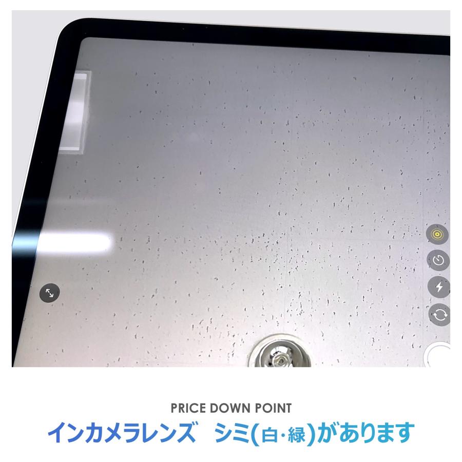 iPad Air 【Bランク】iPad Air 11インチ（M2）Wi-Fiモデル 128GB