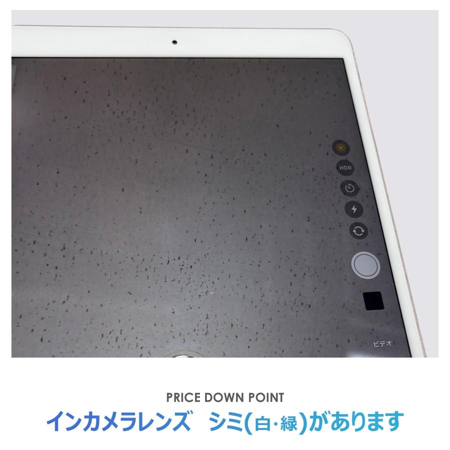 iPad 本体 ローズゴールド 中古品 WiFiモデル 64GB Amazonリニューアル iPad Air64GB整備品お得