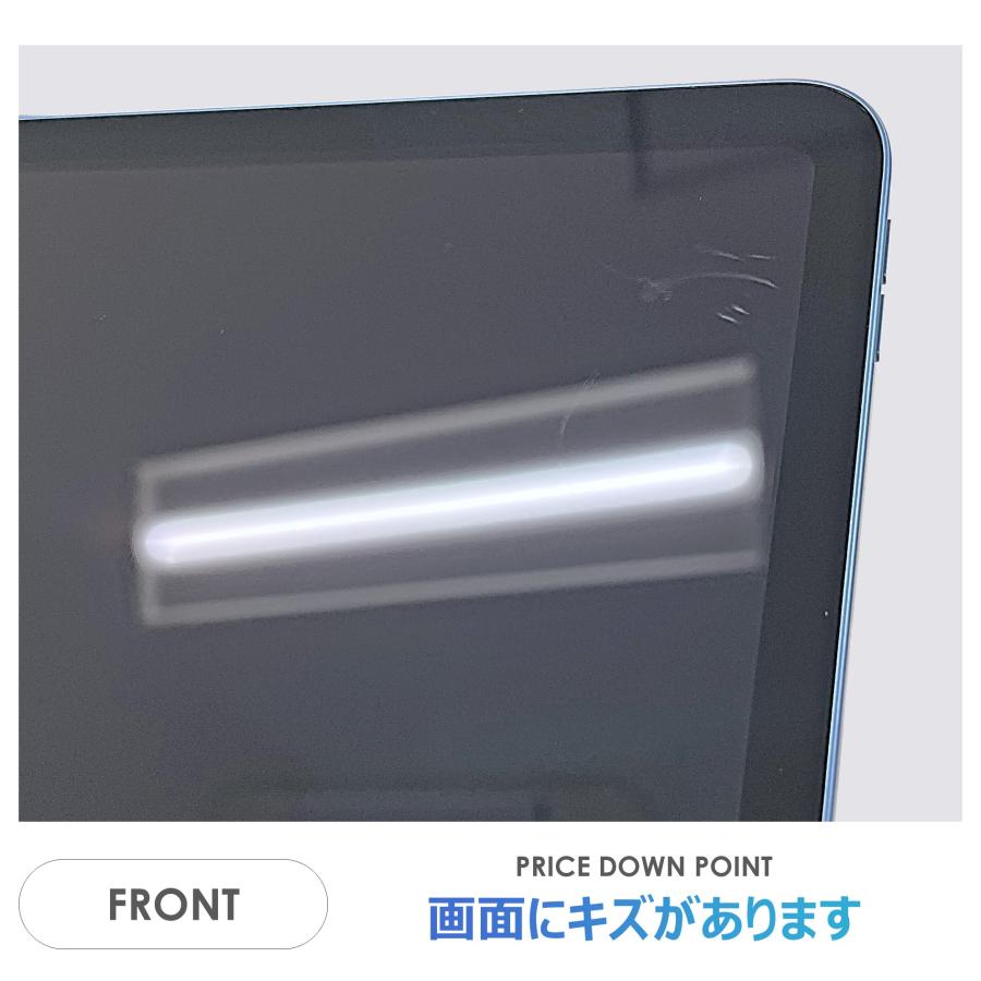 iPad 【Bランク】iPad 第10世代 ブルー 64GB Wi-Fiモデル 箱・ケーブル