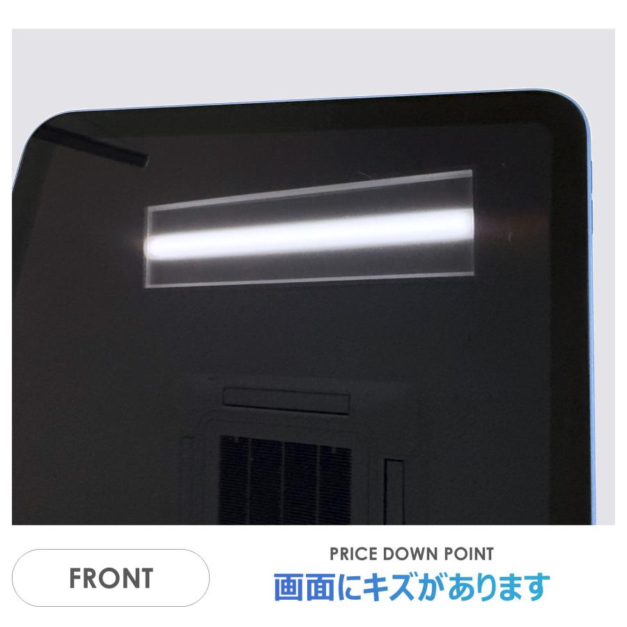 iPad 【Cランク】iPad 第10世代 ブルー 64GB Wi-Fiモデル 本体のみ