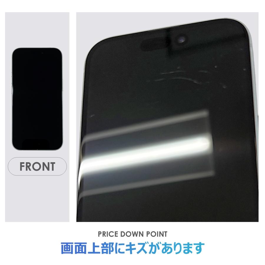 iPhone 15 【Bランク】iPhone15 ブルー 128GB SIMフリー 本体のみ 中古