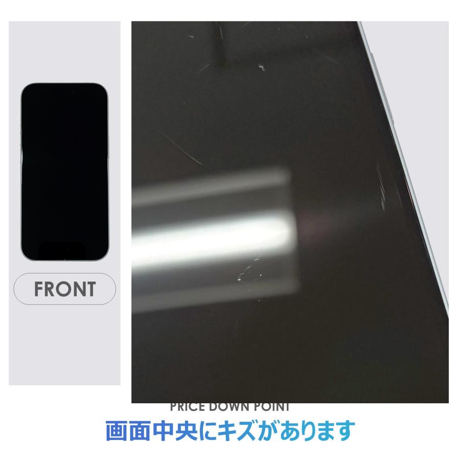 iPhone 15 【Cランク】iPhone15 ブルー 128GB SIMフリー 箱付き 中古