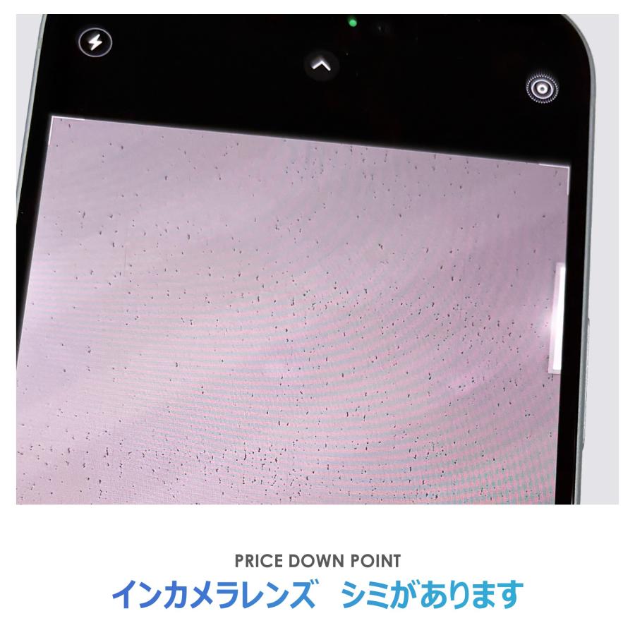 iPhone 15 【Cランク】iPhone15 ブルー 128GB SIMフリー 箱付き 中古
