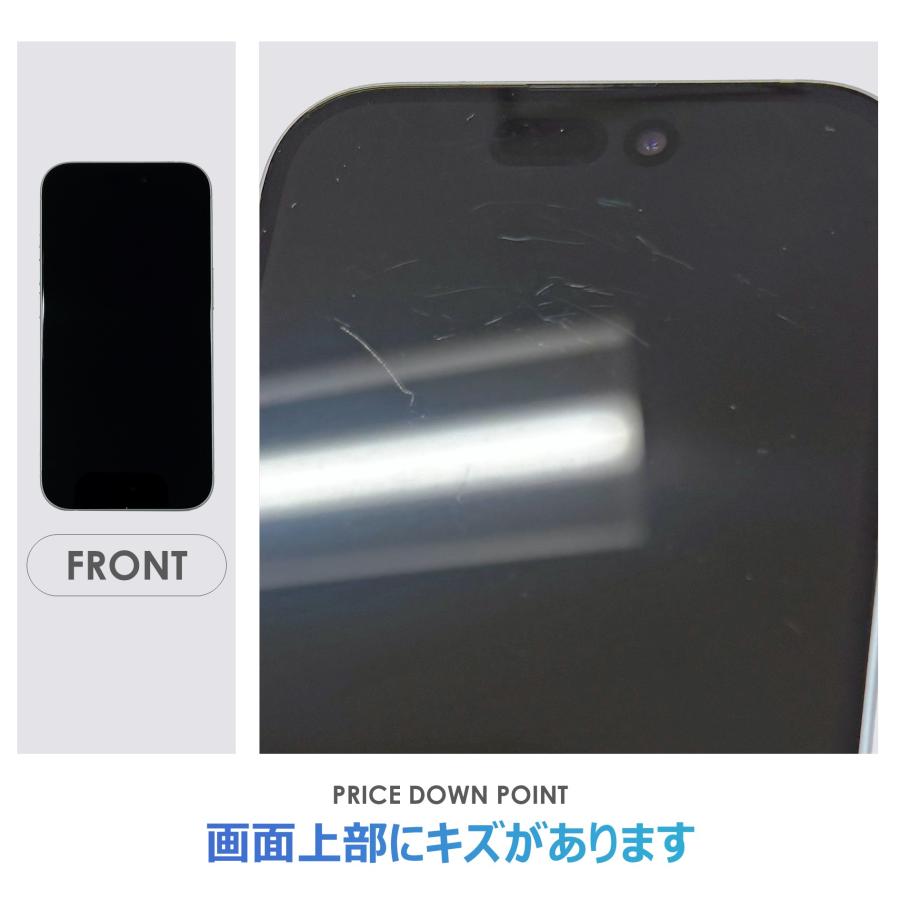 iPhone 15 【Bランク】iPhone15 ブルー 128GB SIMフリー 箱付き 中古