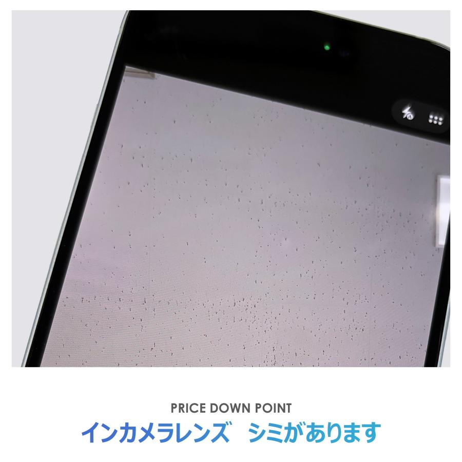 iPhone 15 【Bランク】iPhone15 ブルー 128GB SIMフリー 箱付き 中古