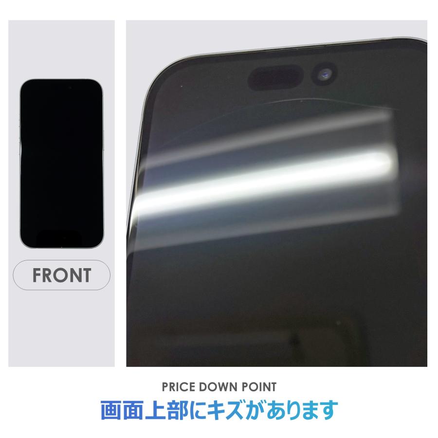 iPhone 15 【Bランク】iPhone15 ブルー 128GB SIMフリー 箱付き 中古