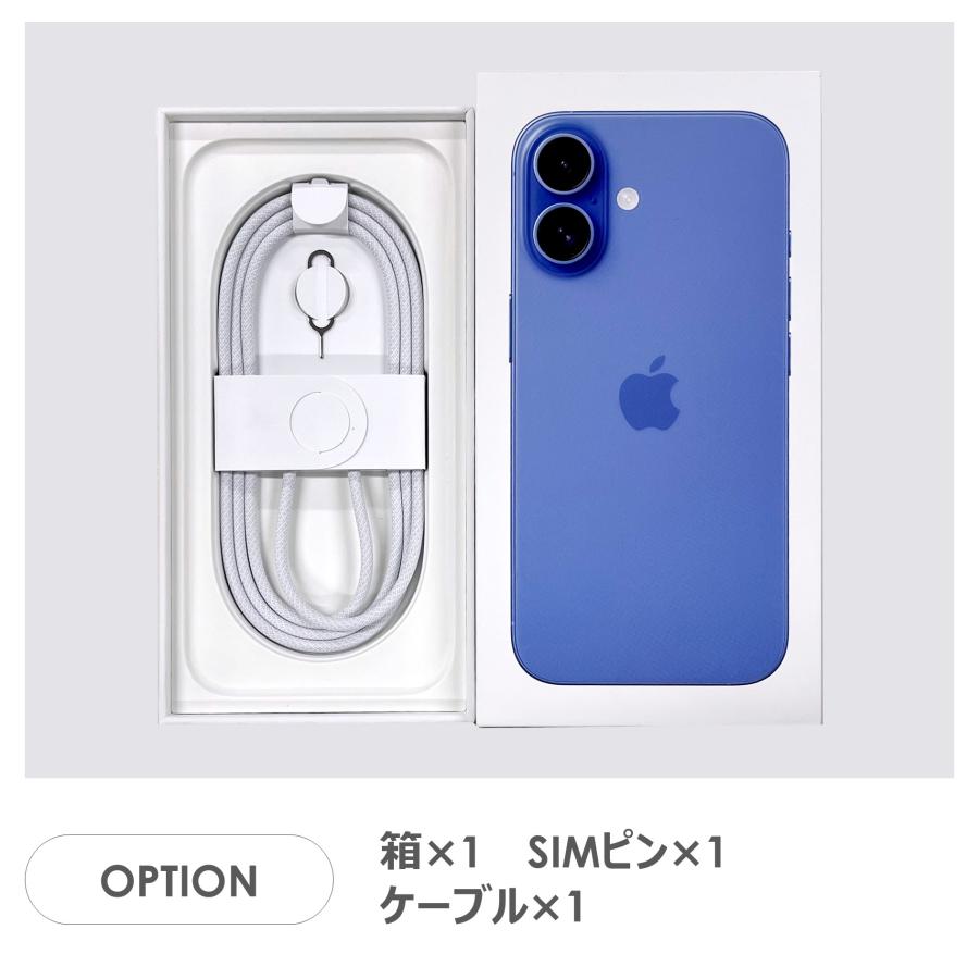 【超美品】iPhone16ウルトラマリン128GB SIMフリー Apple iPhone 16 128GB SIMフリー [ウルトラマリン] 価格比較 - 価格.com