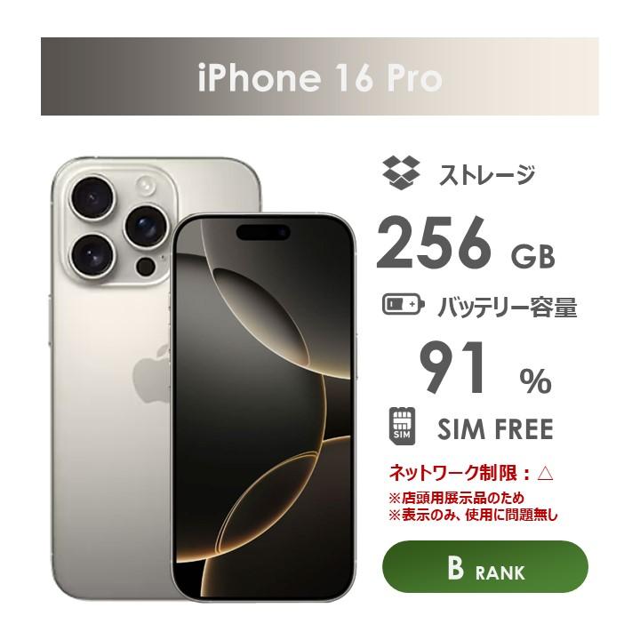demoki83-a10