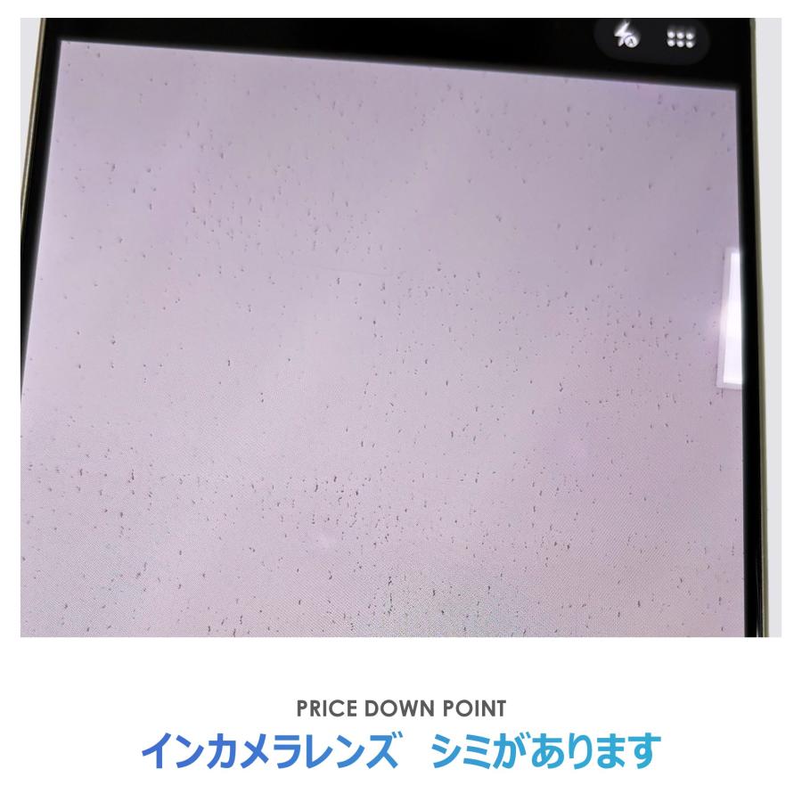 【Bランク】SoftBank　iPhone16 Pro　ナチュラルチタニウム　256GB　SIMフリー　本体のみ　中古スマホ　アイフォン　アイフォーン　Natural Titaniumの画像