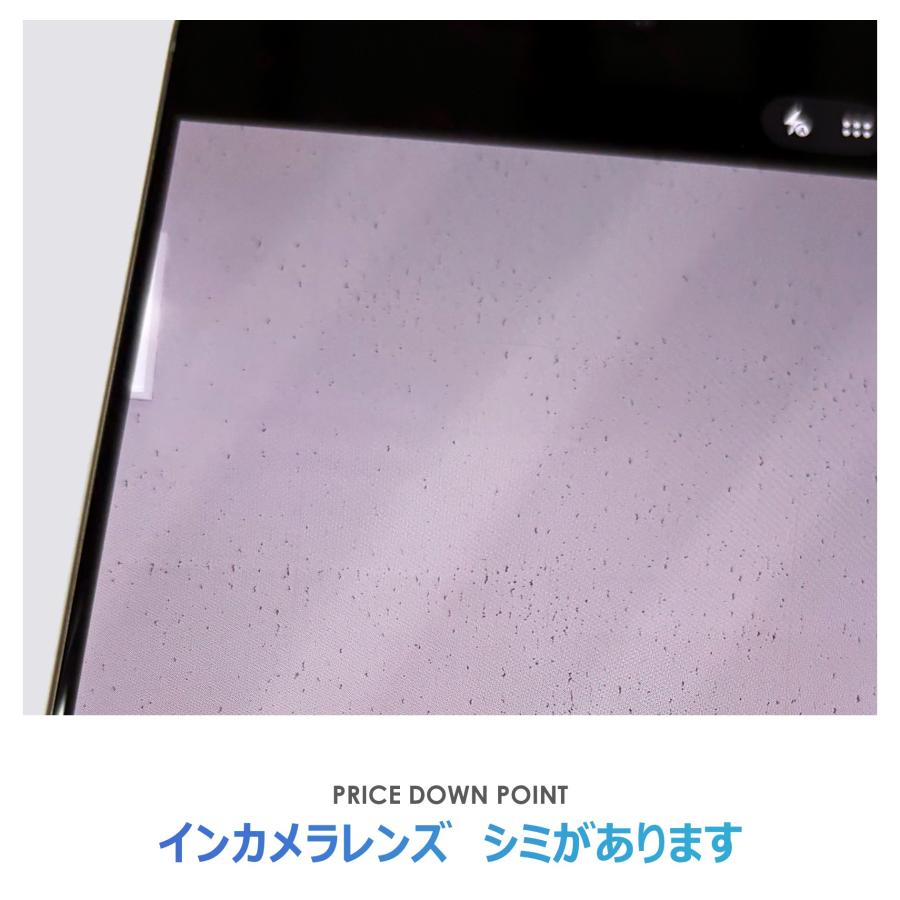 【Bランク】SoftBank　iPhone16 Pro　ナチュラルチタニウム　256GB　SIMフリー　本体のみ　中古スマホ　アイフォン　アイフォーン　Natural Titaniumの画像