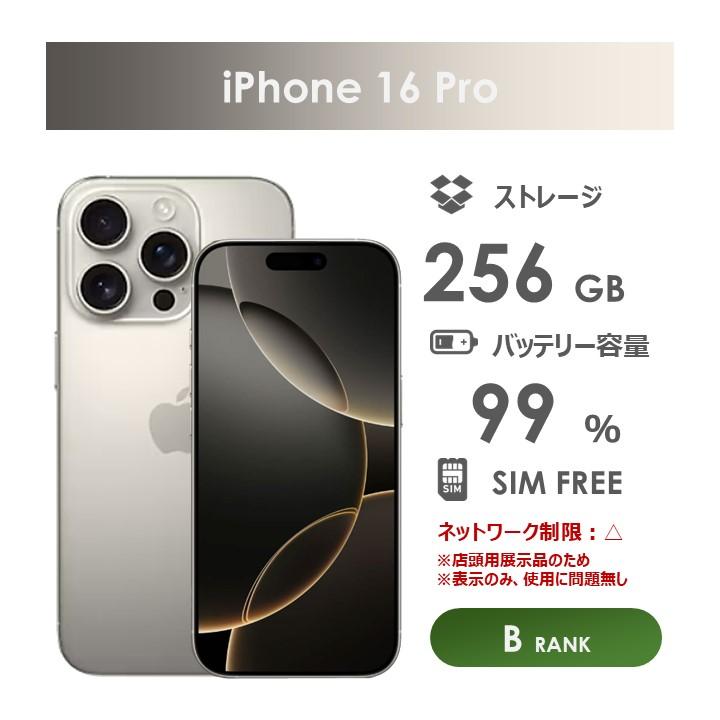 demoki83-a9