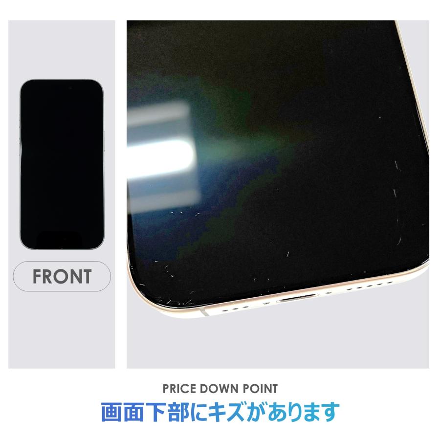 【Bランク】SoftBank　iPhone16 Pro　ナチュラルチタニウム　256GB　SIMフリー　本体のみ　中古スマホ　アイフォン　アイフォーン　Natural Titaniumの画像