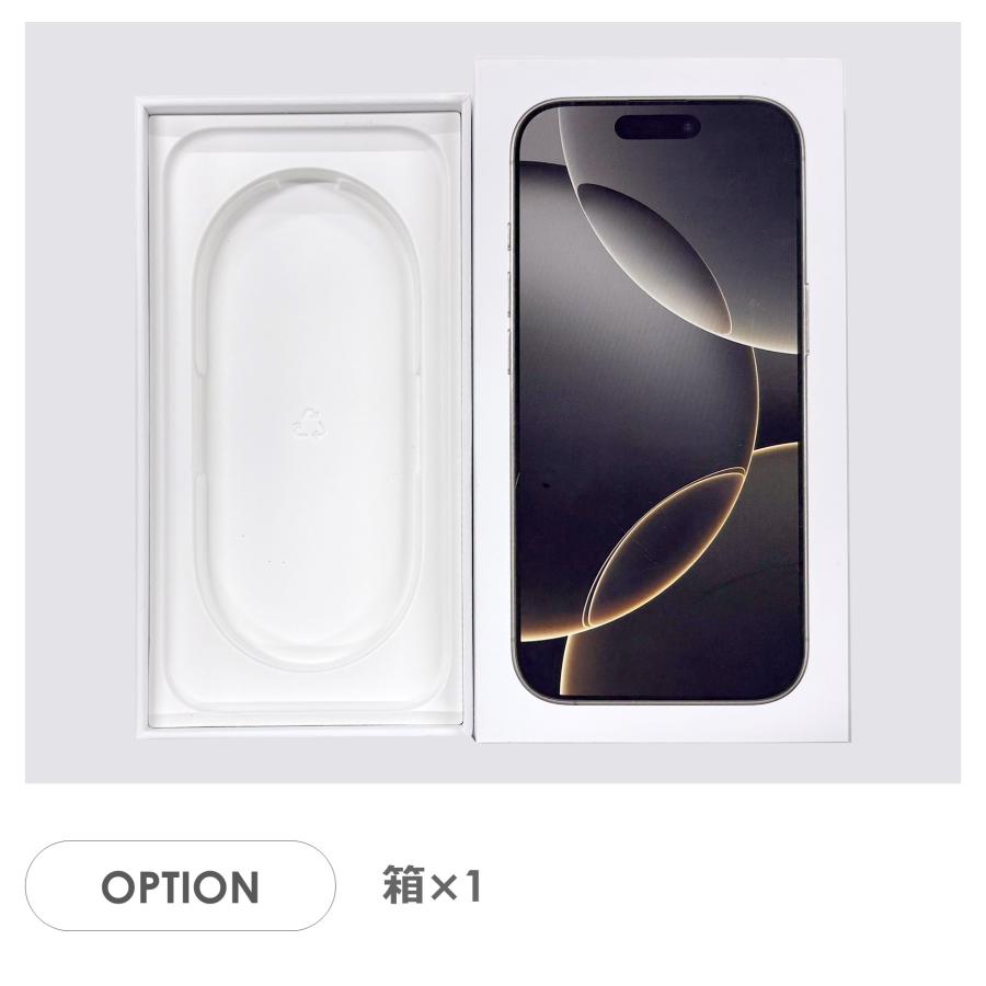iPhone 16 Pro 【Cランク】SoftBank iPhone16 Pro ナチュラル