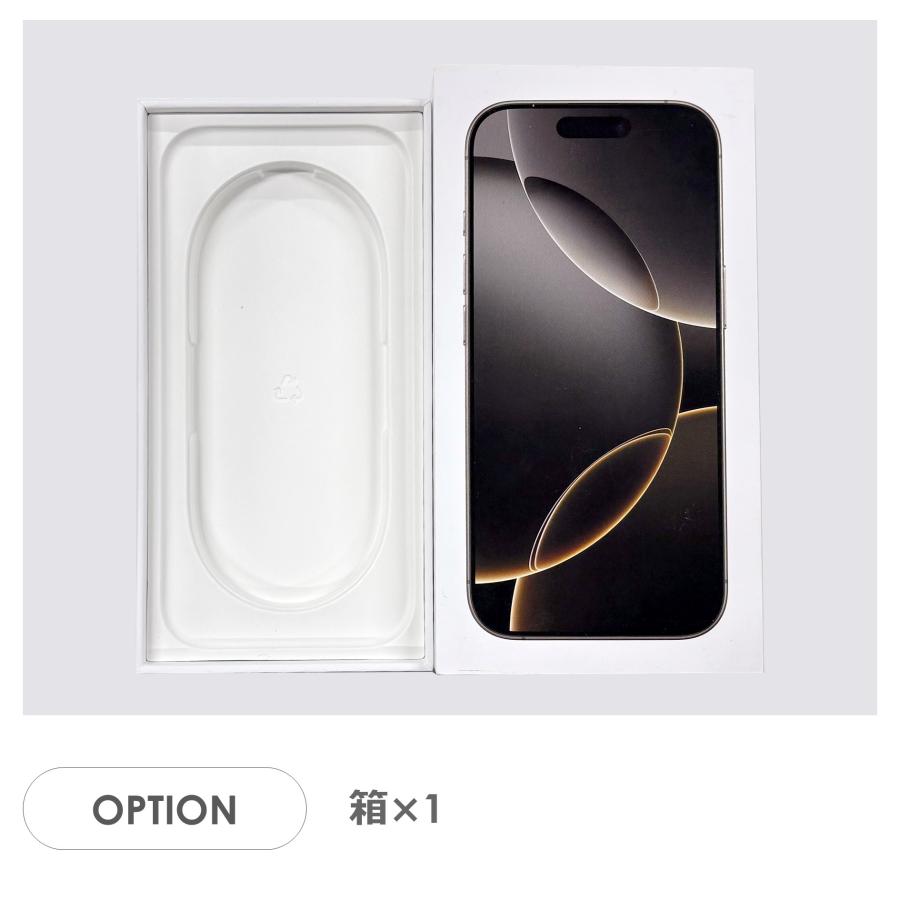 Bランク】SoftBank iPhone16 Pro ナチュラルチタニウム 256GB SIM 