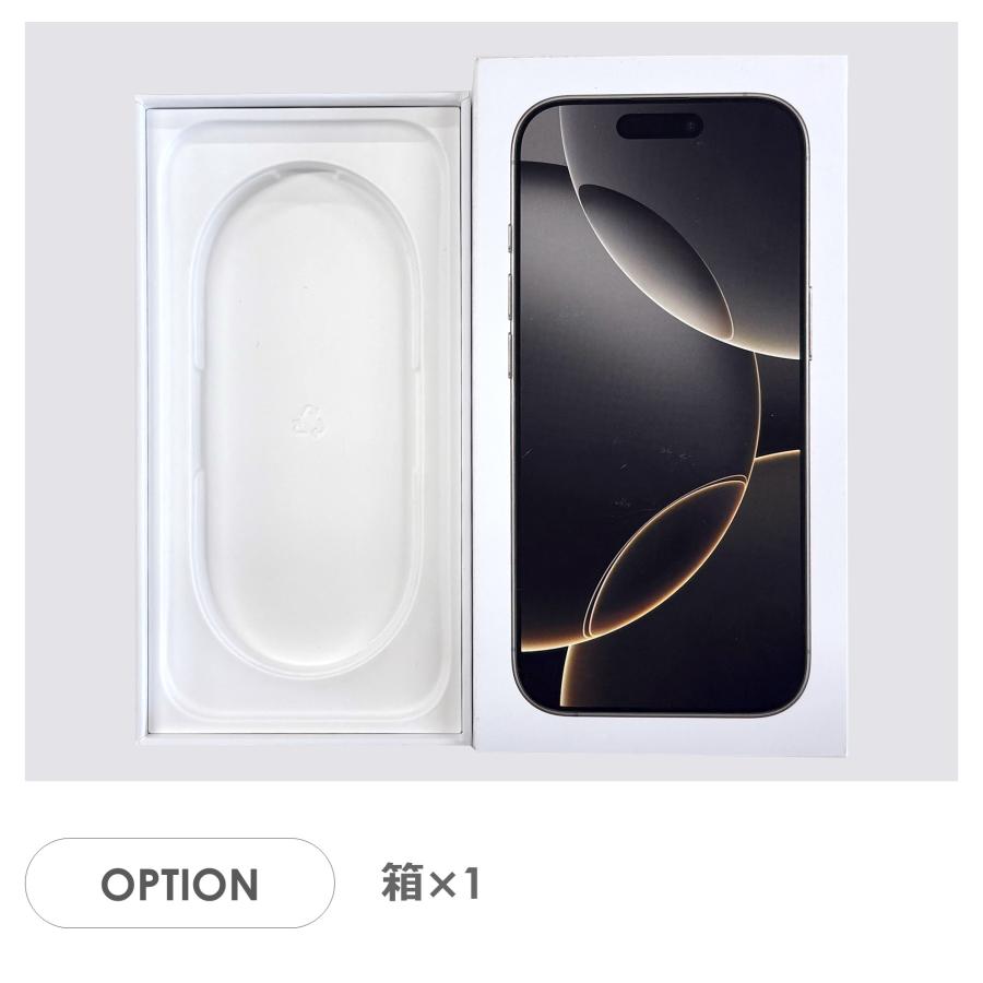 iPhone 16 Pro 【Bランク】SoftBank iPhone16 Pro ナチュラル