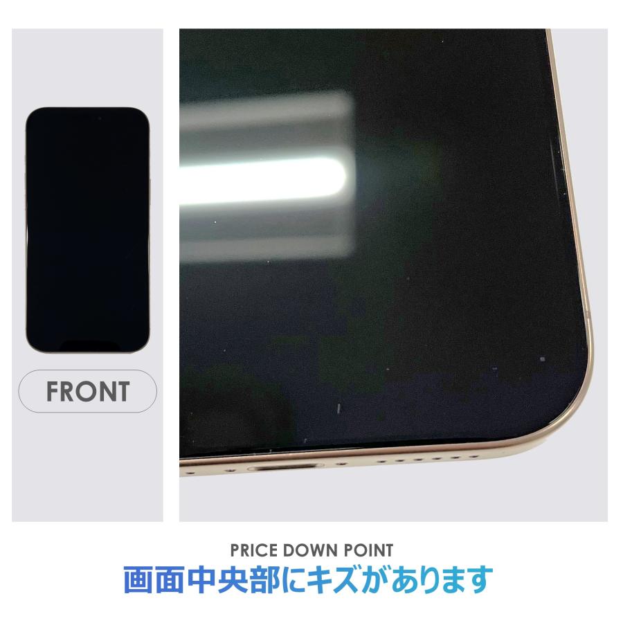 【Aランク】SoftBank　iPhone16 Pro Max　デザートチタニウム　256GB　SIMフリー　箱・ケーブル付き　中古スマホ　アイフォン　アイフォーン　Desert Titaniumの画像