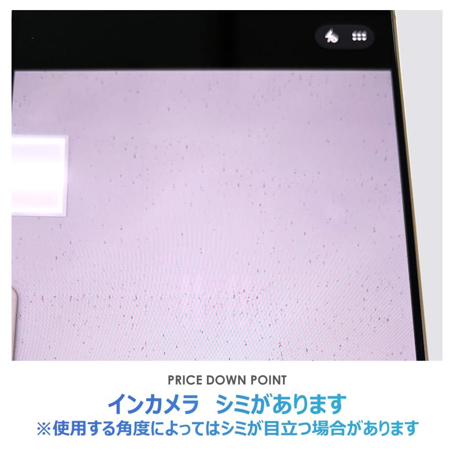 【Bランク】SoftBank　iPhone16 Pro Max　デザートチタニウム　256GB　SIMフリー　箱・ケーブル付き　中古スマホ　アイフォン　アイフォーン　Desert Titaniumの画像