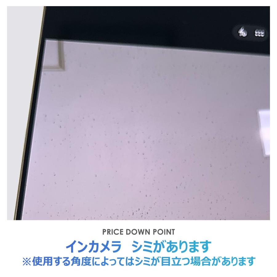 【Bランク】SoftBank　iPhone16 Pro Max　デザートチタニウム　256GB　SIMフリー　箱・ケーブル付き　中古スマホ　アイフォン　アイフォーン　Desert Titaniumの画像