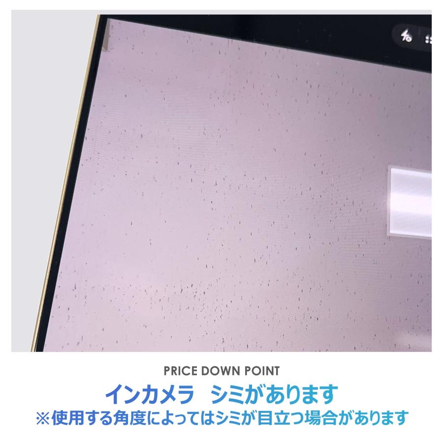 【Bランク】SoftBank　iPhone16 Pro Max　デザートチタニウム　256GB　SIMフリー　箱・ケーブル付き　中古スマホ　アイフォン　アイフォーン　Desert Titaniumの画像