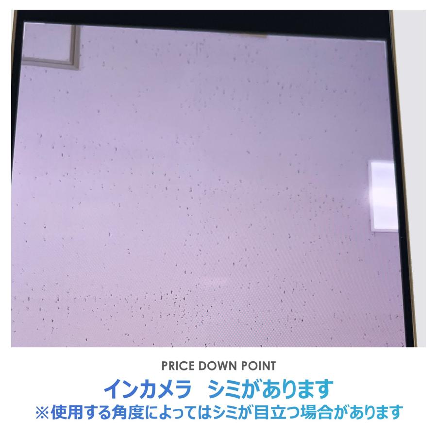 【Bランク】SoftBank　iPhone16 Pro Max　デザートチタニウム　256GB　SIMフリー　箱・ケーブル付き　中古スマホ　アイフォン　アイフォーン　Desert Titaniumの画像